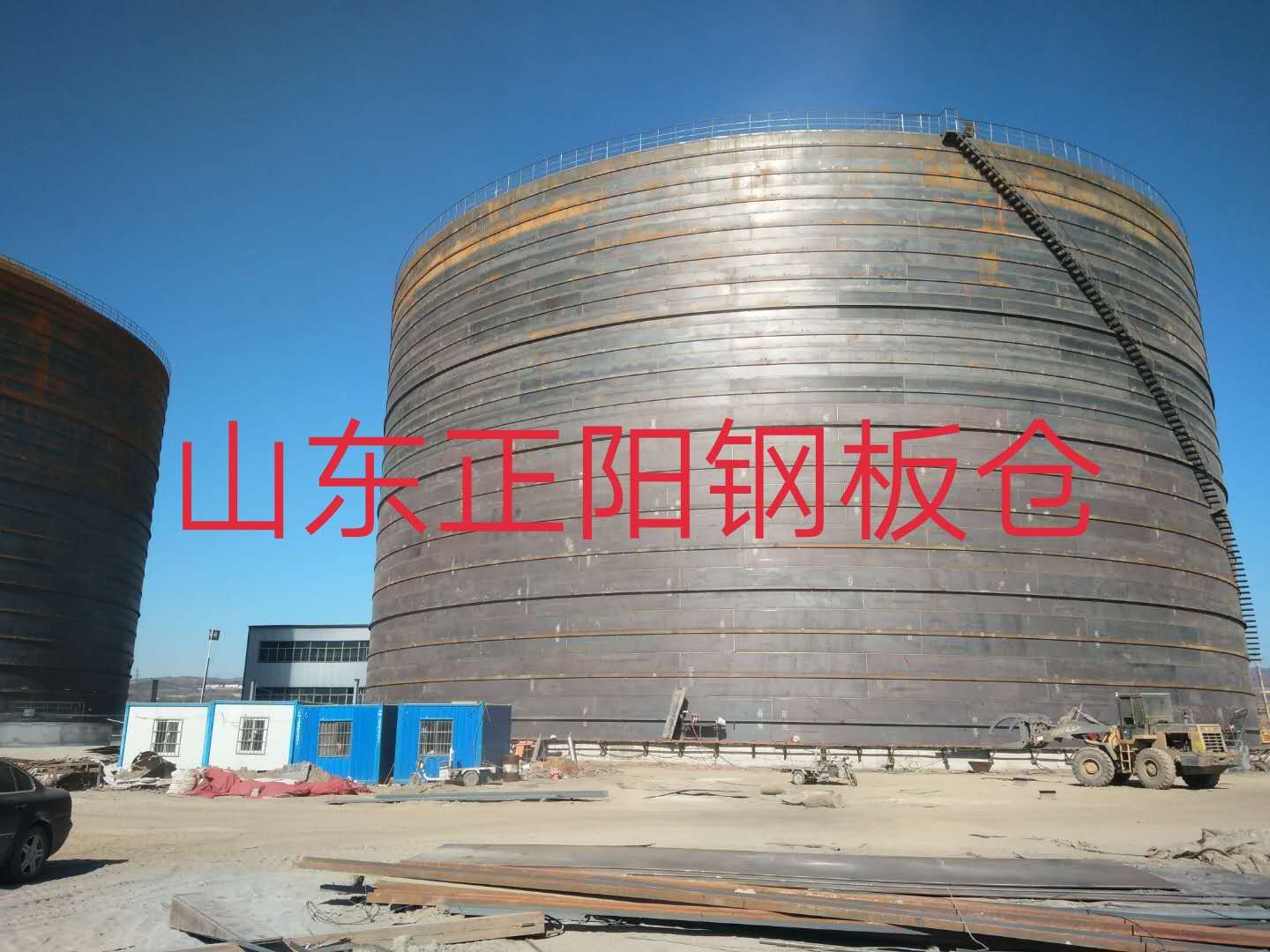 余干什么是装配式钢板仓